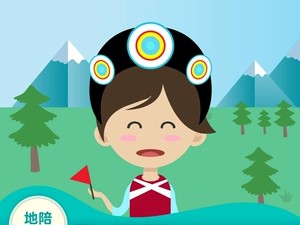 北京丽江私人伴游价格揭秘:百元到千元不等,你能想到的服务都有