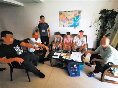 北京喜游天下:打破谣言,真相大揭秘