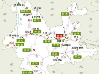 北京鸡足山之旅:从昆明出发,探寻自然之美