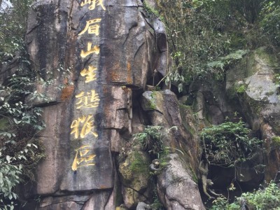 北京香磨山景区:天下第一奇山,地下河仙境,民族风采尽显,生态天堂一览无遗