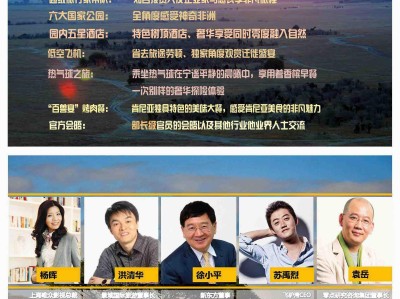 北京探访新世界,伴游平台为您量身定制专属旅程