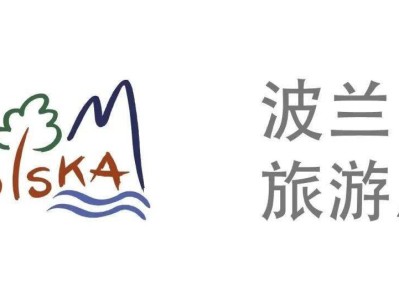 北京不再一个人!爱伴游,带你探索全球奇景