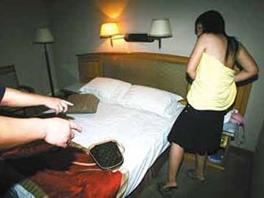 北京“伴游”服务公开做起卖淫交易,你知道吗?