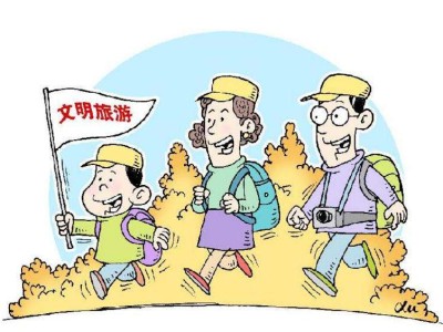 北京伴游网站名字 【绝对不容错过!】七大理由选择旅途良伴,让您的旅行更完美