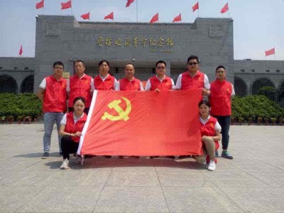 北京忻州红色之旅:重走革命路,感悟红色精神