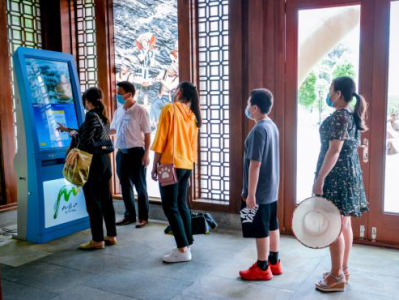 北京景区管理秘籍:五招保护环境、畅游无阻